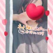 ヒメ日記 2025/04/09 22:25 投稿 すみれ 脱がされたい人妻 町田・相模原店