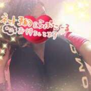 ヒメ日記 2025/04/15 01:01 投稿 すみれ 脱がされたい人妻 町田・相模原店