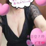 ヒメ日記 2025/05/07 08:04 投稿 すみれ 脱がされたい人妻 町田・相模原店