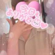 ヒメ日記 2025/05/21 21:07 投稿 すみれ 脱がされたい人妻 町田・相模原店