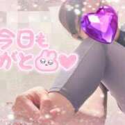 ヒメ日記 2025/05/30 08:21 投稿 すみれ 脱がされたい人妻 町田・相模原店