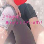ヒメ日記 2025/06/16 20:08 投稿 すみれ 脱がされたい人妻 町田・相模原店