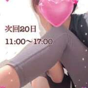 ヒメ日記 2025/08/14 09:46 投稿 すみれ 脱がされたい人妻 町田・相模原店