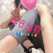 ヒメ日記 2025/09/18 09:51 投稿 すみれ 脱がされたい人妻 町田・相模原店