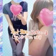 ヒメ日記 2025/10/04 21:30 投稿 すみれ 脱がされたい人妻 町田・相模原店