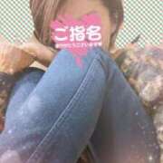 ヒメ日記 2025/10/22 19:42 投稿 すみれ 脱がされたい人妻 町田・相模原店