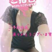 ヒメ日記 2025/10/31 10:42 投稿 すみれ 脱がされたい人妻 町田・相模原店