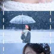 ヒメ日記 2025/11/13 08:51 投稿 すみれ 脱がされたい人妻 町田・相模原店