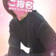 ヒメ日記 2025/11/21 09:35 投稿 すみれ 脱がされたい人妻 町田・相模原店