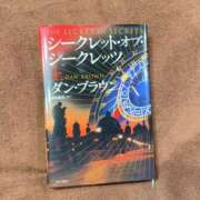 ヒメ日記 2025/11/13 15:44 投稿 夏希 ロイヤルヴィトン(宇都宮)