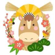 ヒメ日記 2026/01/01 08:15 投稿 夏希 ロイヤルヴィトン(宇都宮)