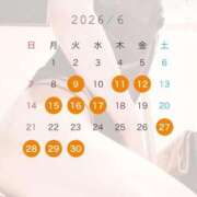 ヒメ日記 2026/06/09 15:29 投稿 夏希 ロイヤルヴィトン(宇都宮)