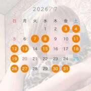 ヒメ日記 2026/06/27 09:49 投稿 夏希 ロイヤルヴィトン(宇都宮)