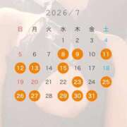 ヒメ日記 2026/07/08 09:49 投稿 夏希 ロイヤルヴィトン(宇都宮)