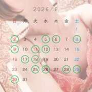 ヒメ日記 2026/07/27 14:42 投稿 夏希 ロイヤルヴィトン(宇都宮)