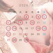 ヒメ日記 2026/08/27 21:32 投稿 夏希 ロイヤルヴィトン(宇都宮)