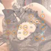 ヒメ日記 2026/09/30 20:10 投稿 夏希 ロイヤルヴィトン(宇都宮)