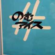 ヒメ日記 2025/10/05 13:35 投稿 前川（まえかわ） 熟女の風俗最終章 大宮店