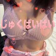 ヒメ日記 2025/11/02 08:19 投稿 前川（まえかわ） 熟女の風俗最終章 大宮店