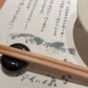 ヒメ日記 2025/12/30 13:55 投稿 前川（まえかわ） 熟女の風俗最終章 大宮店