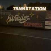 ヒメ日記 2026/01/17 13:45 投稿 前川（まえかわ） 熟女の風俗最終章 大宮店