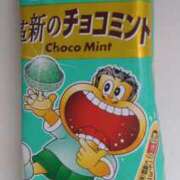 ヒメ日記 2025/05/07 11:14 投稿 谷 熟らぶ