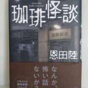 ヒメ日記 2025/07/17 09:37 投稿 谷 熟らぶ