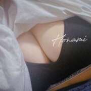 ヒメ日記 2024/12/18 23:06 投稿 芦田 ほなみ Prae(プラエ)