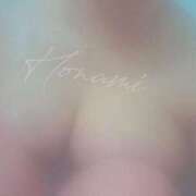 ヒメ日記 2026/03/26 12:26 投稿 芦田 ほなみ Prae(プラエ)