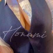 ヒメ日記 2026/03/31 08:43 投稿 芦田 ほなみ Prae(プラエ)