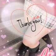 ヒメ日記 2024/12/10 22:18 投稿 あい チャーミーママ