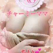 ヒメ日記 2024/12/13 19:46 投稿 あい チャーミーママ