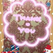 ヒメ日記 2024/12/15 19:54 投稿 あい チャーミーママ