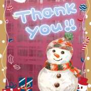 ヒメ日記 2024/12/17 20:18 投稿 あい チャーミーママ