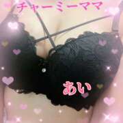 ヒメ日記 2024/12/19 11:58 投稿 あい チャーミーママ
