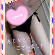 ヒメ日記 2024/12/21 14:10 投稿 あい チャーミーママ