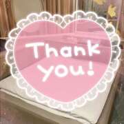 ヒメ日記 2024/12/27 13:20 投稿 あい チャーミーママ