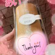 ヒメ日記 2024/12/27 19:10 投稿 あい チャーミーママ