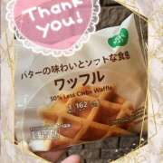 ヒメ日記 2024/12/29 16:30 投稿 あい チャーミーママ