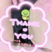 ヒメ日記 2025/01/02 20:10 投稿 あい チャーミーママ