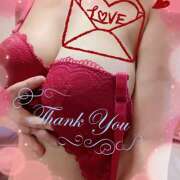 ヒメ日記 2025/01/05 16:50 投稿 あい チャーミーママ