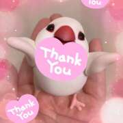 ヒメ日記 2025/02/06 17:50 投稿 あい チャーミーママ