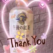 ヒメ日記 2025/02/23 16:44 投稿 あい チャーミーママ