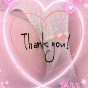 ヒメ日記 2025/02/25 21:56 投稿 あい チャーミーママ