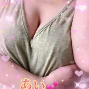 ヒメ日記 2025/02/27 09:30 投稿 あい チャーミーママ