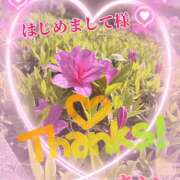 ヒメ日記 2025/04/19 18:02 投稿 あい チャーミーママ