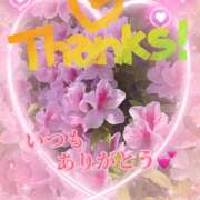 ヒメ日記 2025/06/03 22:08 投稿 あい チャーミーママ