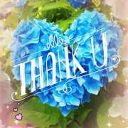 ヒメ日記 2025/06/05 16:32 投稿 あい チャーミーママ