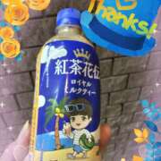 ヒメ日記 2025/06/07 13:14 投稿 あい チャーミーママ