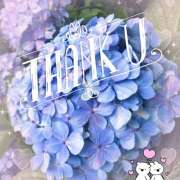 ヒメ日記 2025/06/22 16:12 投稿 あい チャーミーママ